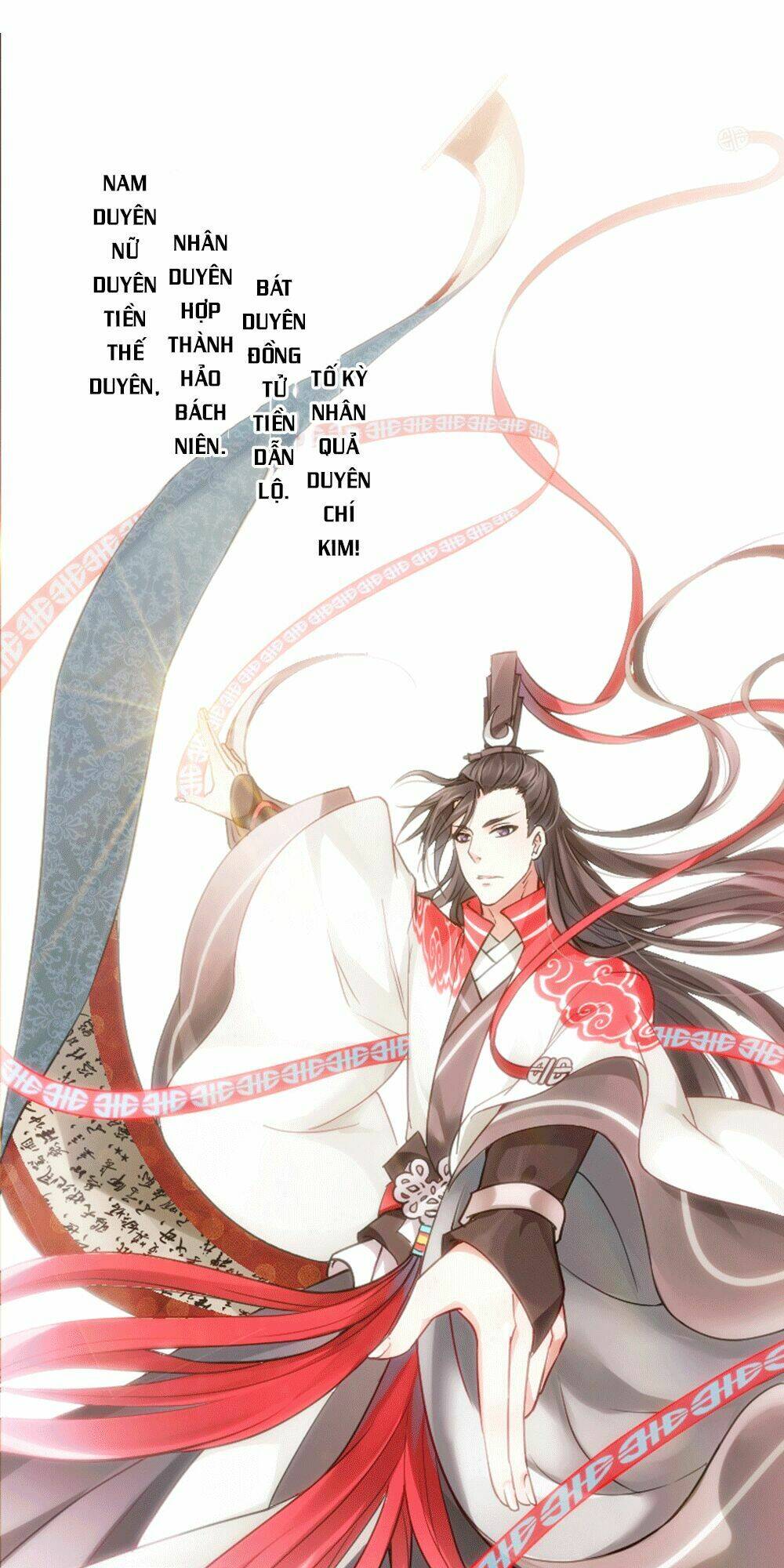 Vạn Năm Nhân Duyên Nhất Tuyến Khiên: Chapter 4