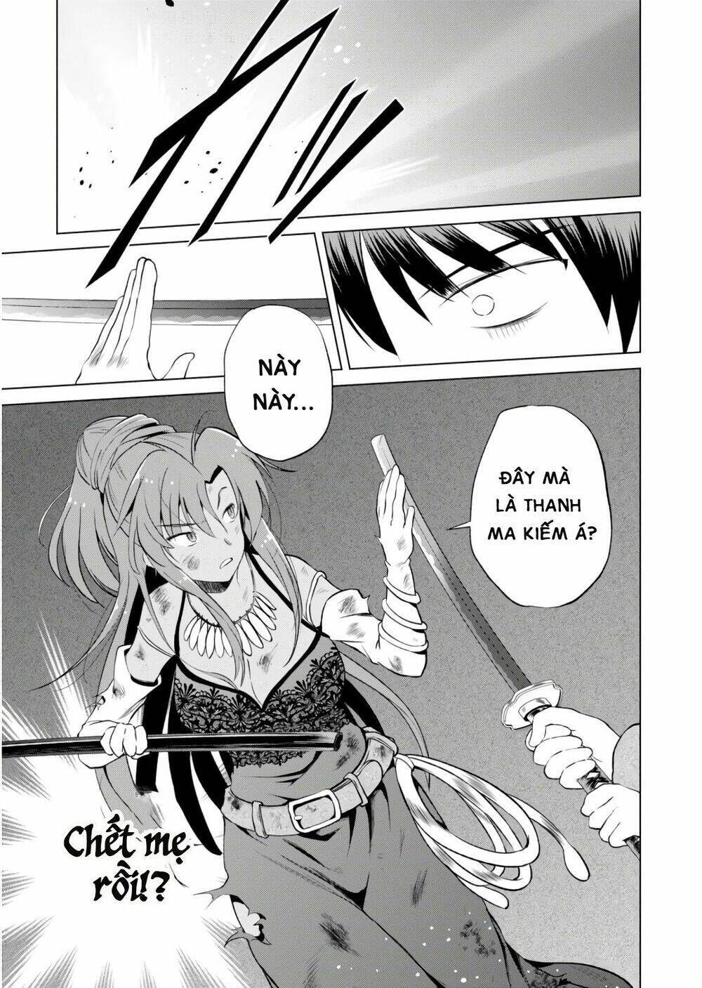 Phước Lành Cho Thế Giới - Ngoại Truyện Megumin: Chapter 49