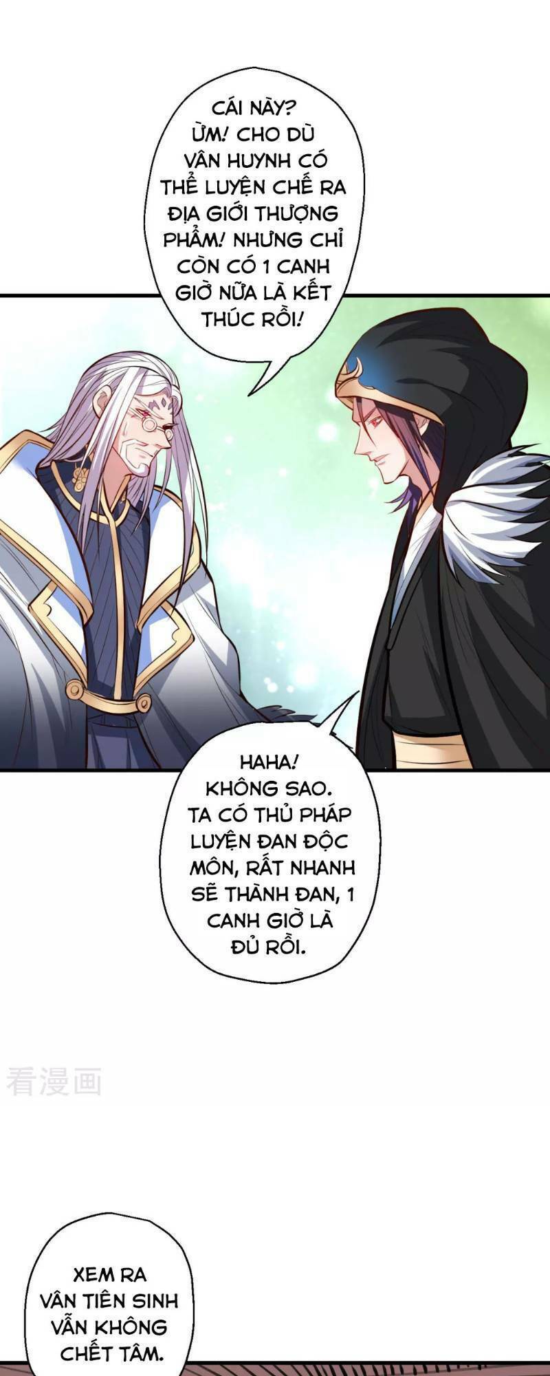 Tối Cường Đại Biểu Hoàng Kim Thận: Chapter 43