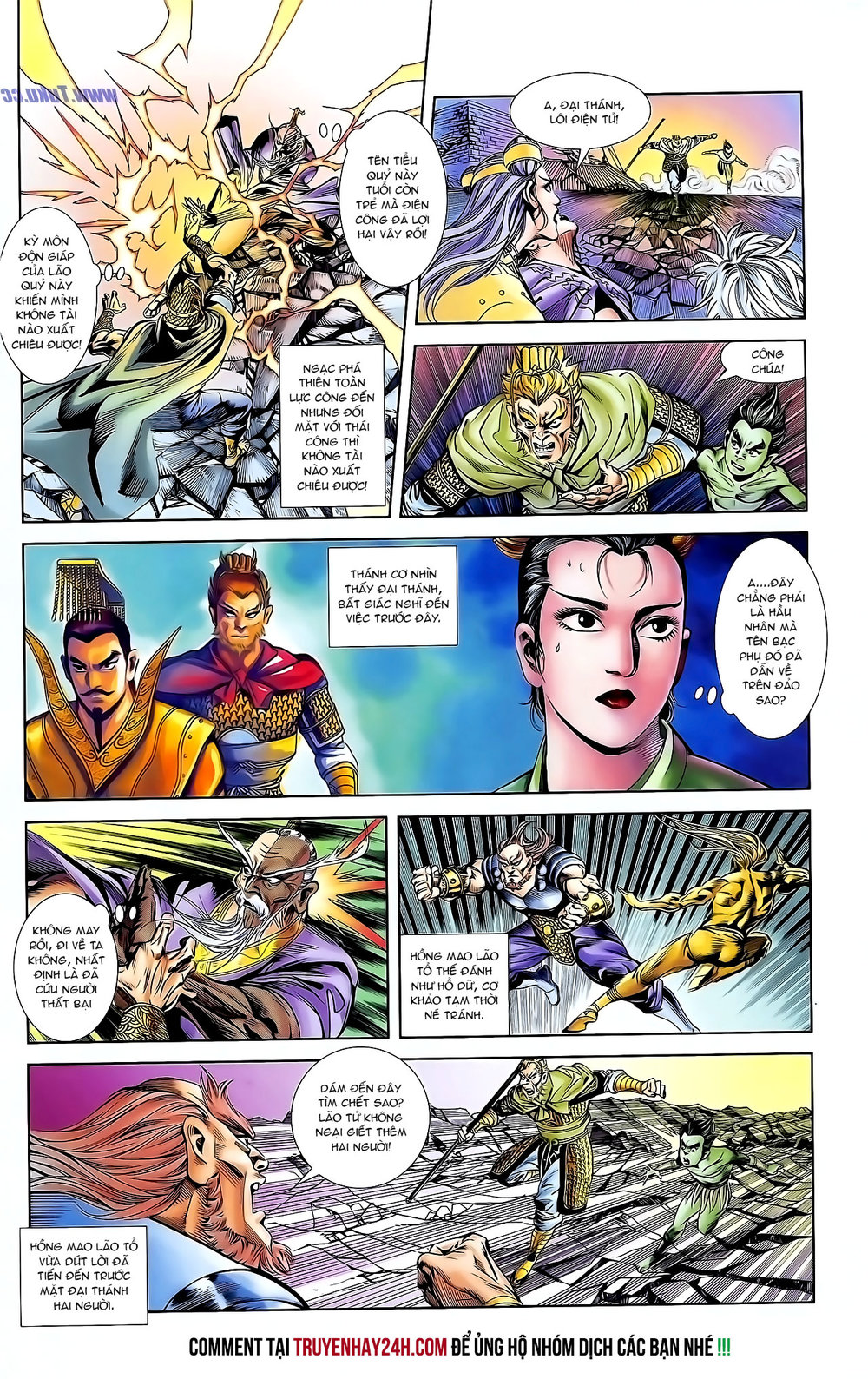 Thiên Tử Truyền Kỳ 1: Chapter 126