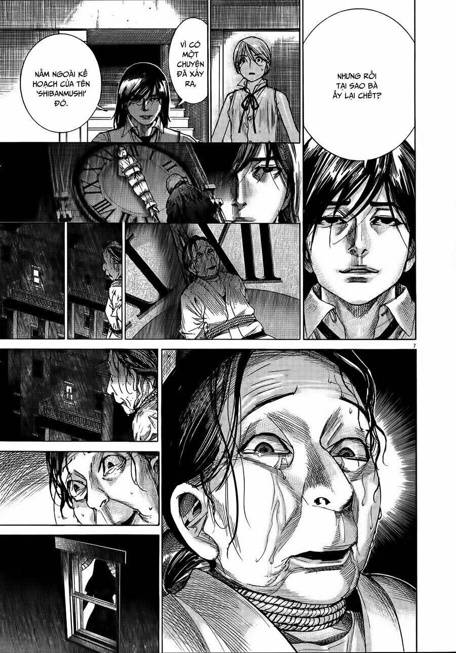 Yuureitou: Chapter 58