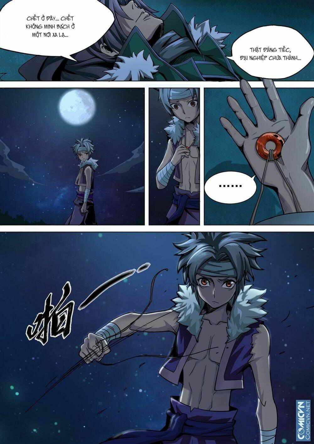 Mộng Tam Quốc: Chapter 1