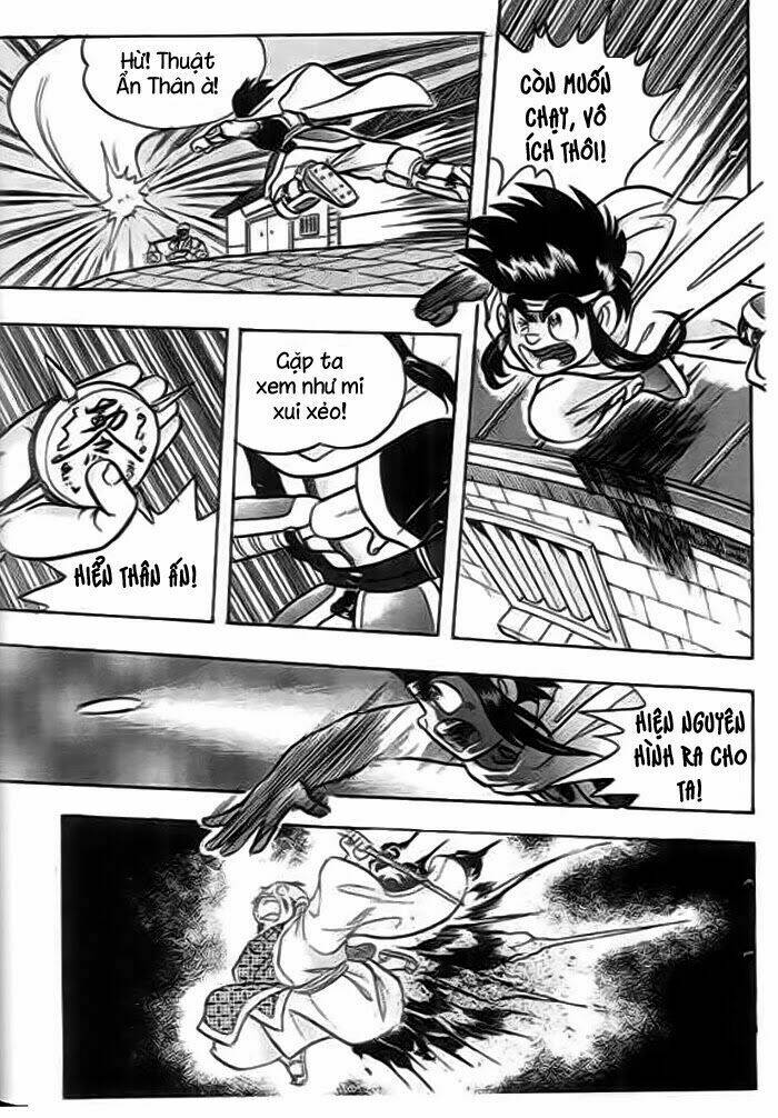 Càn Bát Lang: Chapter 1