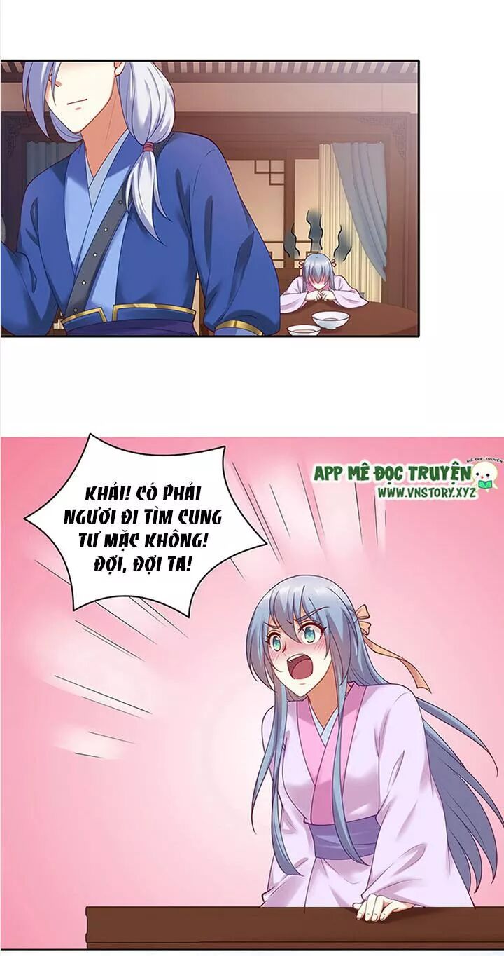 Đô đốc đại nhân sủng thê kí: Chapter 90: Tìm vui