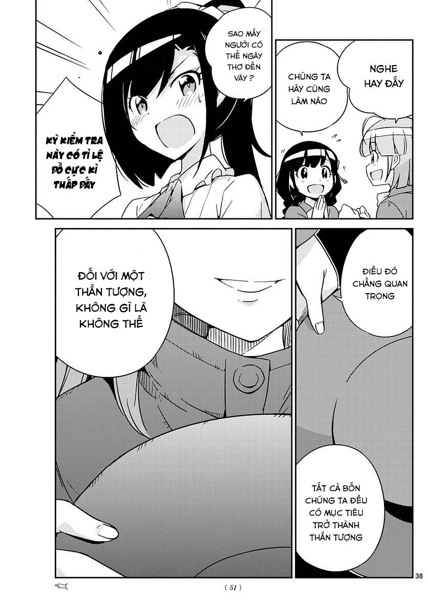 King Of Idols: Chapter 1