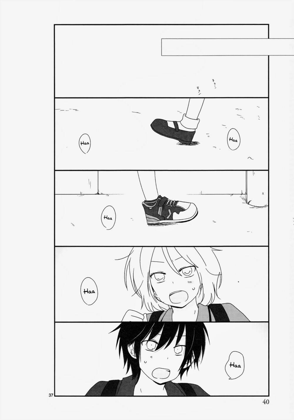 Shishunki Bitter Change: Chapter 3