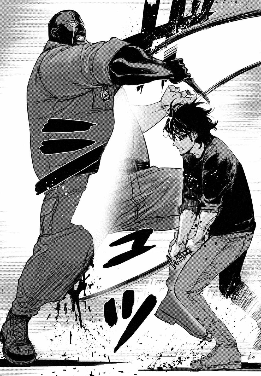 Until Death Do Us Part: Chapter 213