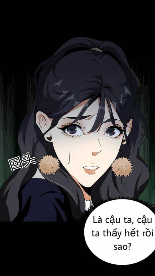 Giày Thủy Tinh: Chapter 31.5