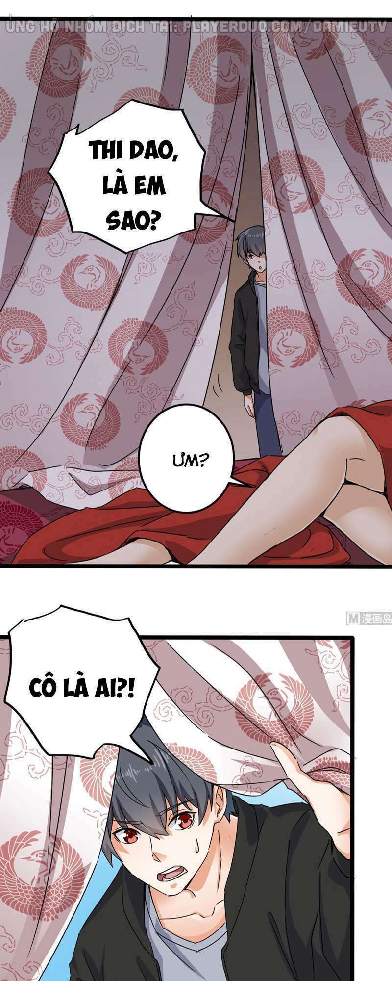 Địa Phủ Khai Phá Thương: Chapter 199