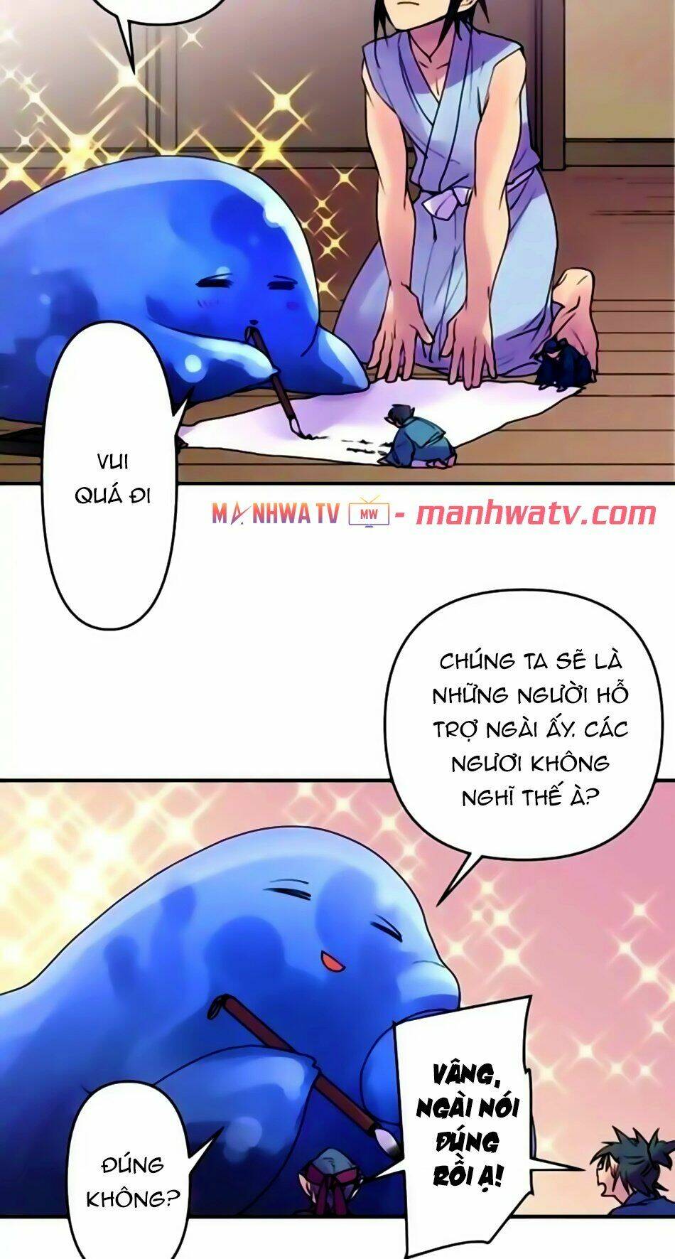 Ake No Tobari: Chapter 157