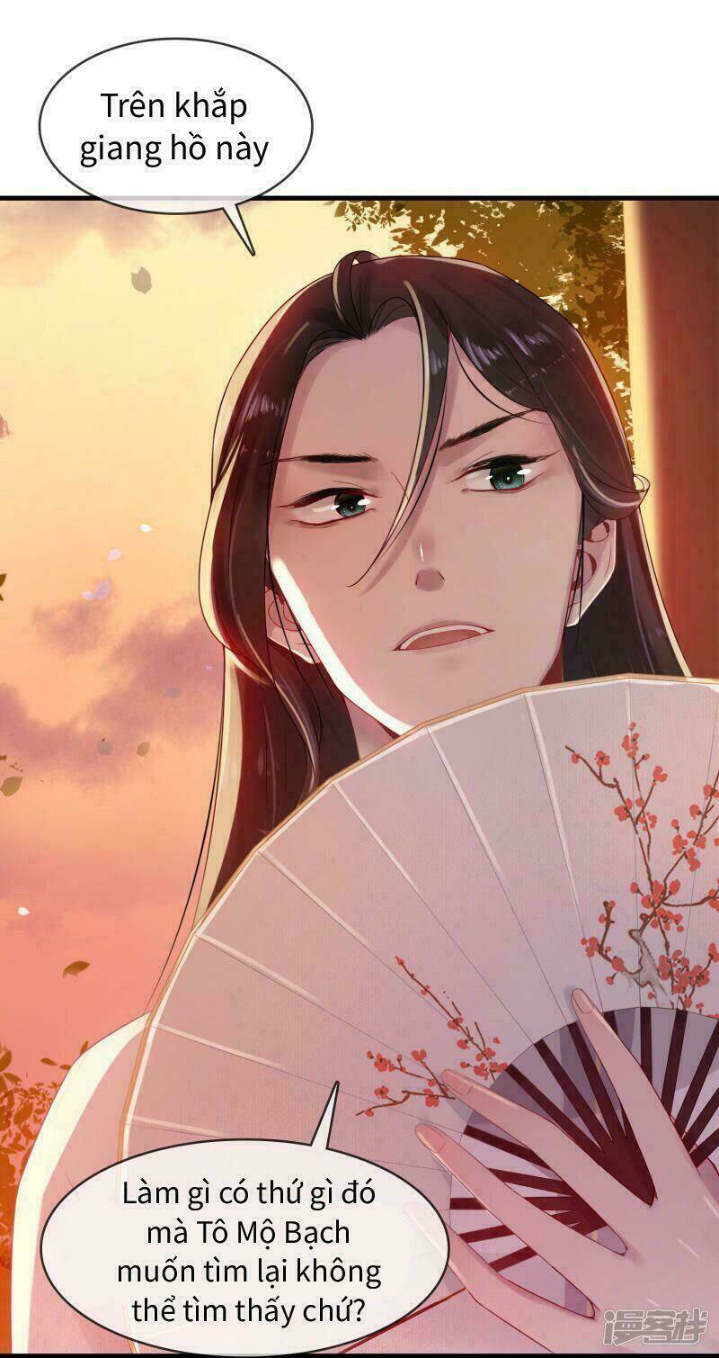 Thịnh Thế Thiên Kiêu: Chapter 17