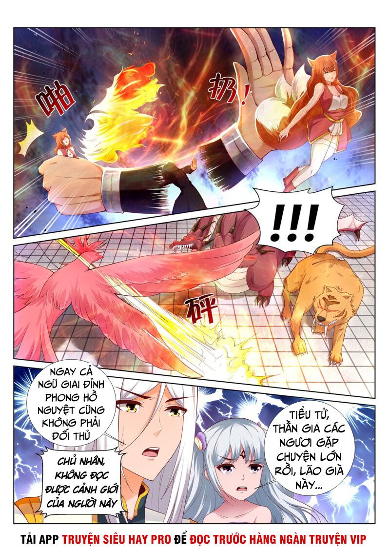 Linh Võ Đế Tôn: Chapter 205