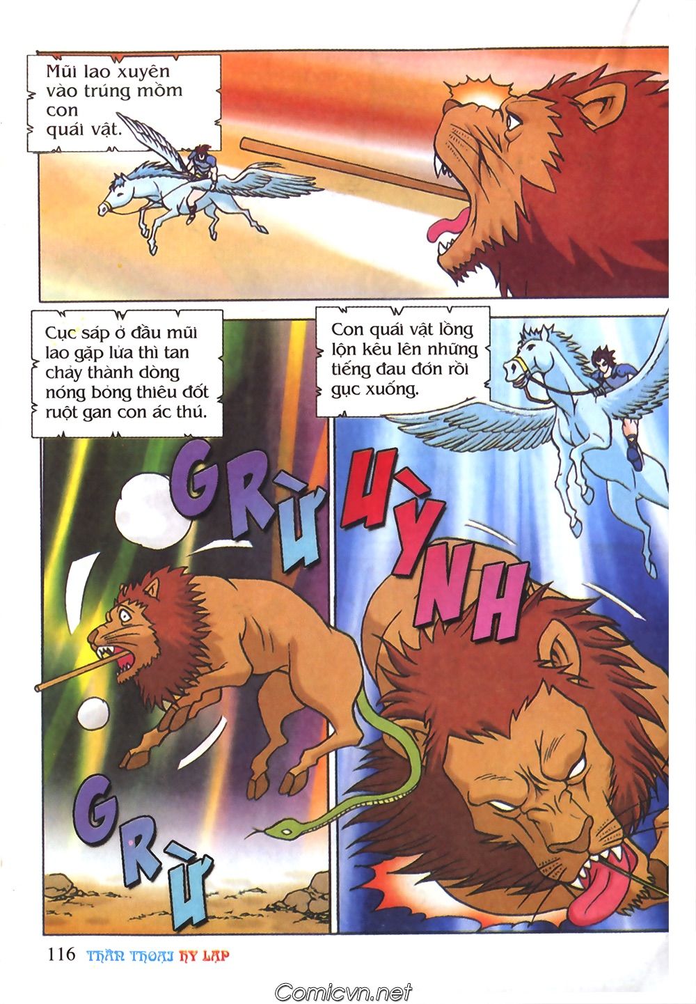 Thần Thoại Hy Lạp: Chapter 43