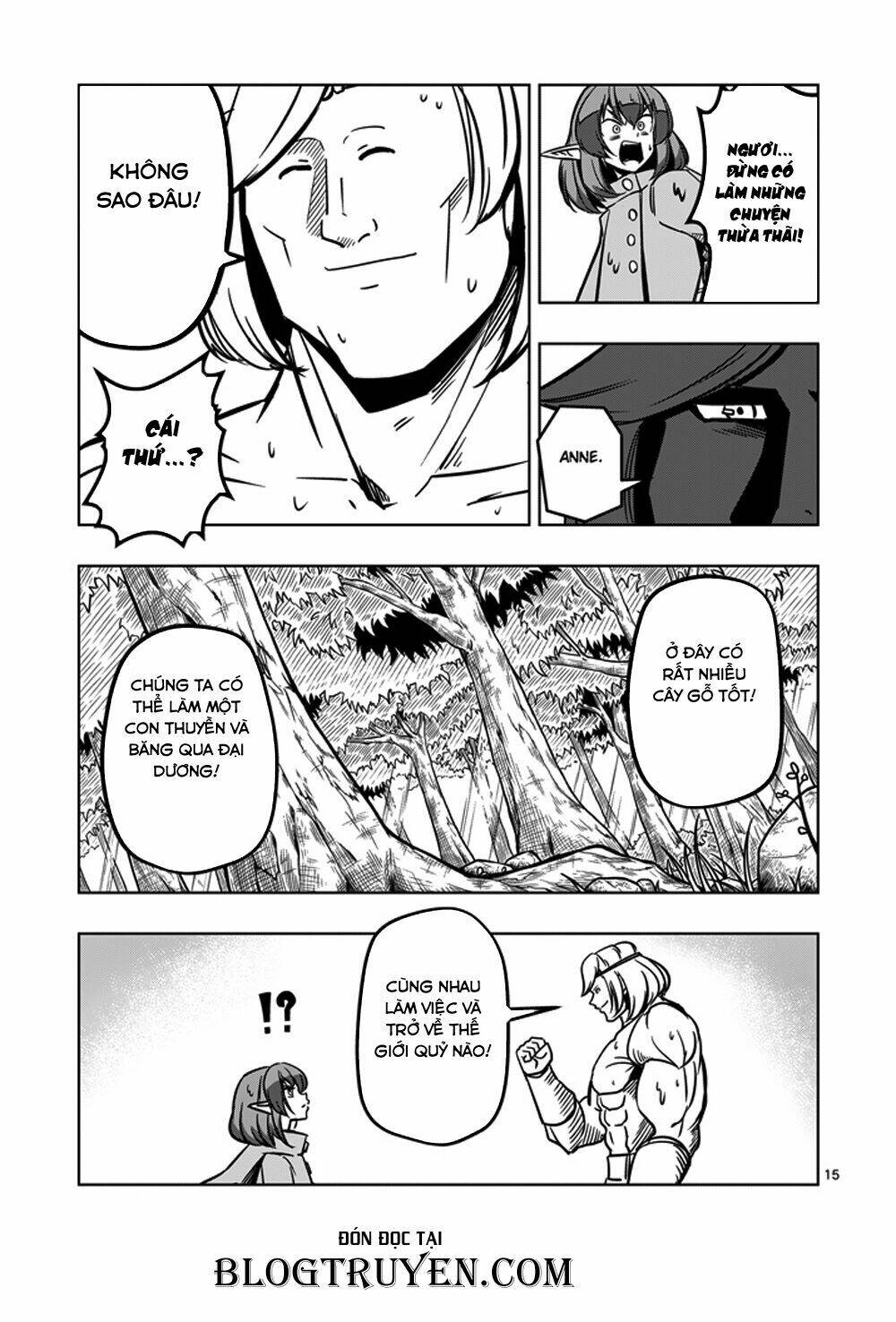 Helck Manga: Chapter 13