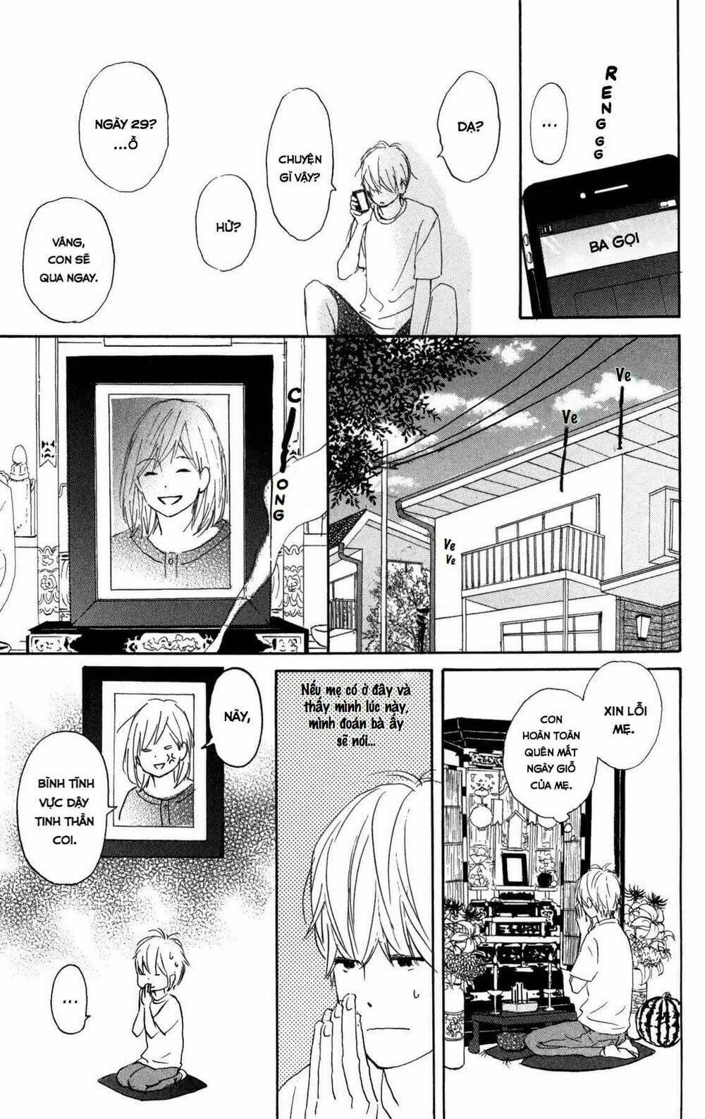 Star Child: Chapter 3