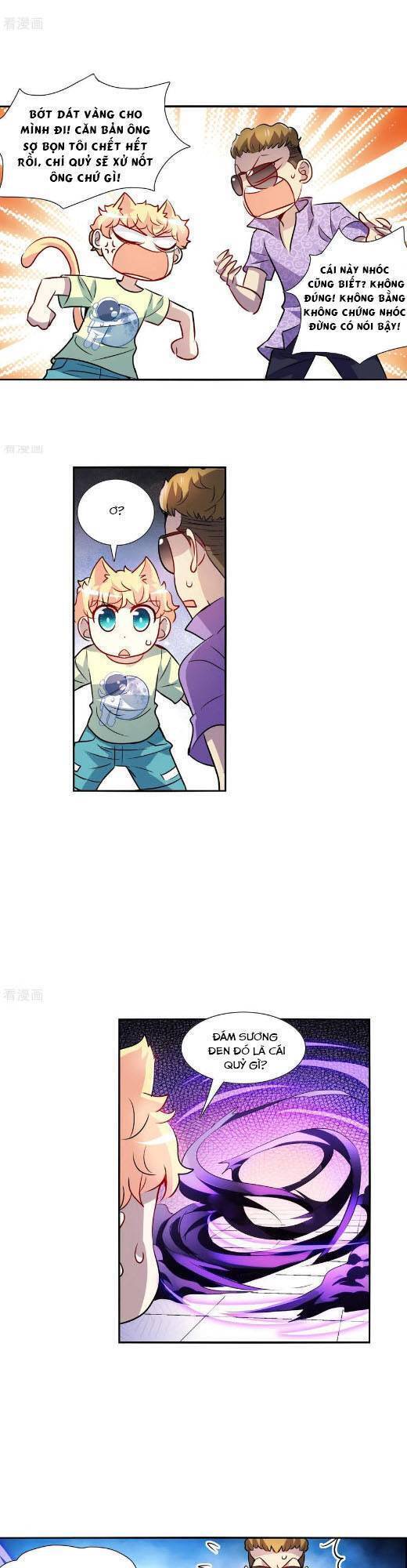 Tô Tịch Kỳ Quái: Chapter 167