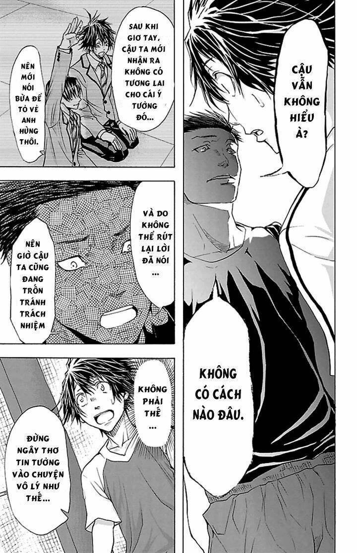 Harigane Service: Chapter 32