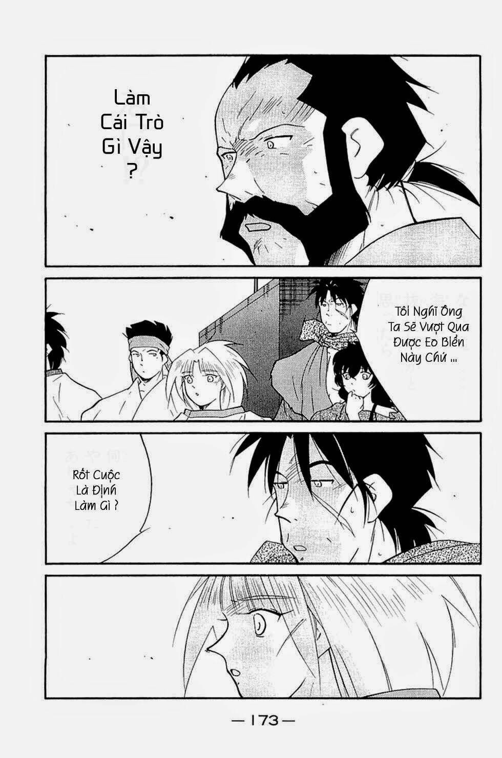 Kaiouki - Hải Hoàng Ký: Chapter 123