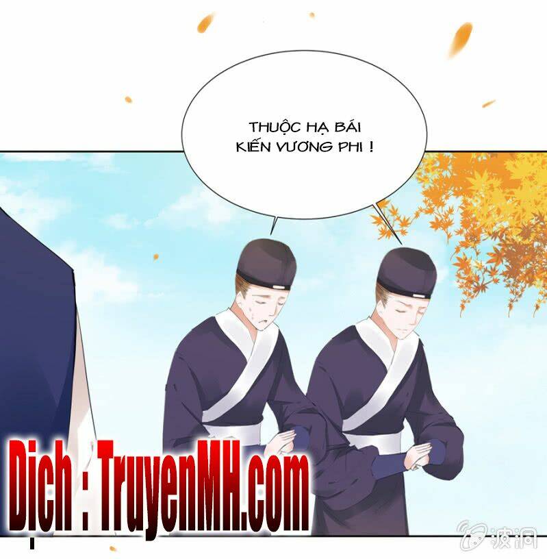 Solo Đi Vương Gia: Chapter 22