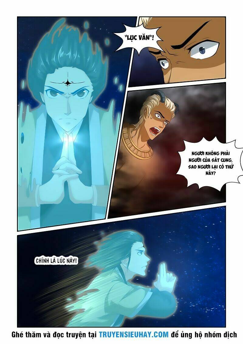 Tiên Trụ: Chapter 14