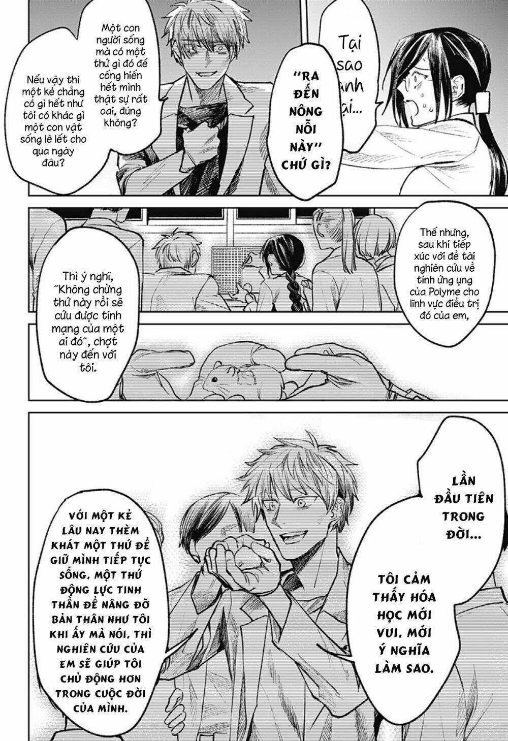 Cô Giáo Mít Ướt: Chapter 29