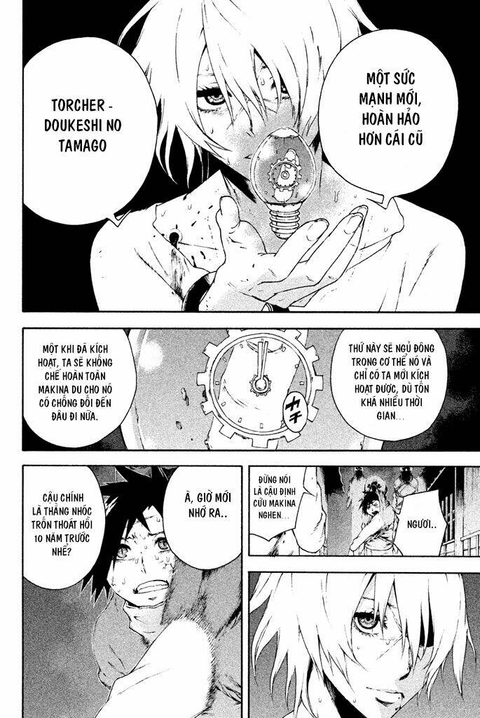 Doll's Folklore: Chapter 10