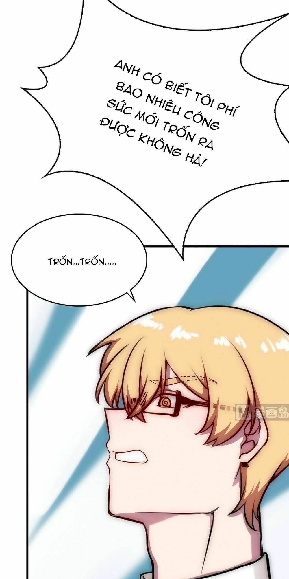 Bám Lấy Nam Thần Bất Chấp Thời Tiết: Chapter 33