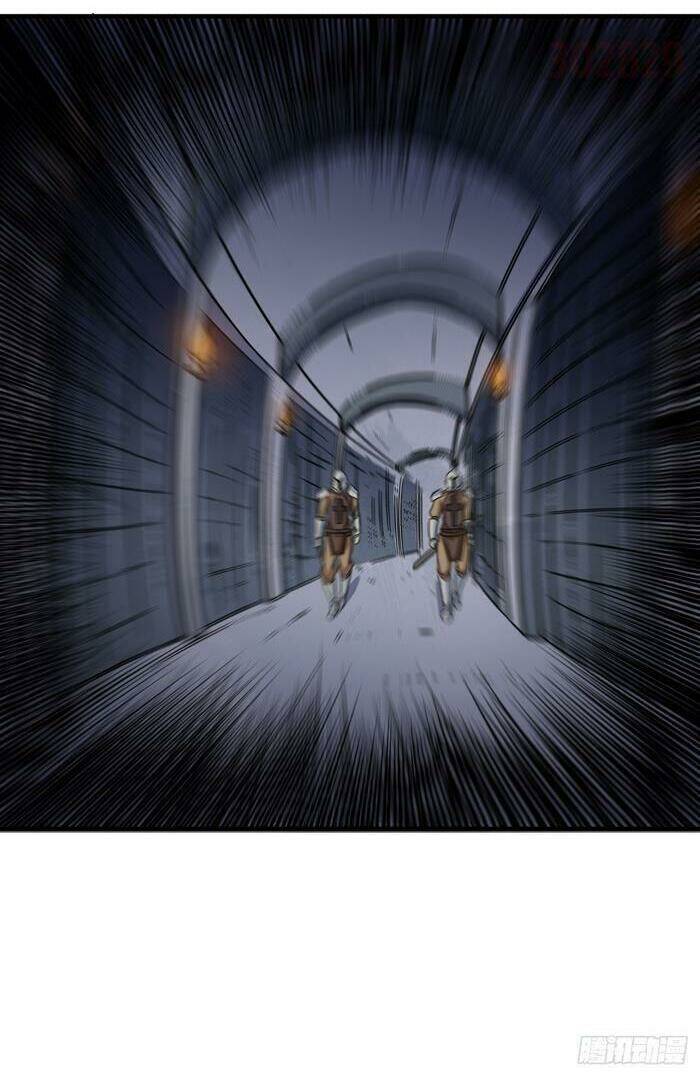 Chuyển Sinh Thành Nữ Hầu Tà Ác: Chapter 4