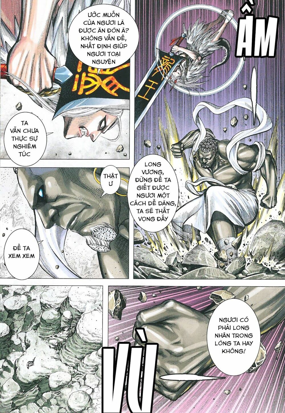 Tây Du: Chapter 175