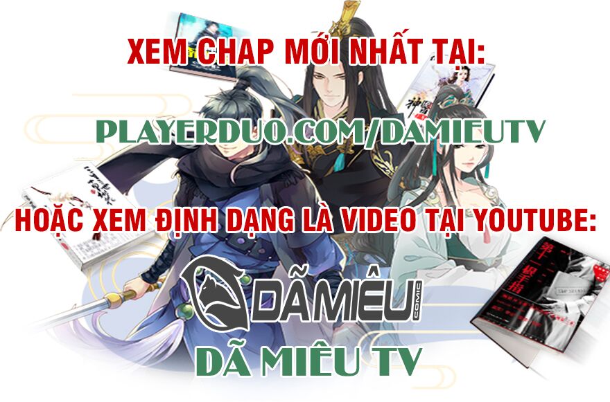 Ngận Thuần Ngận Ái Muội: Chapter 239