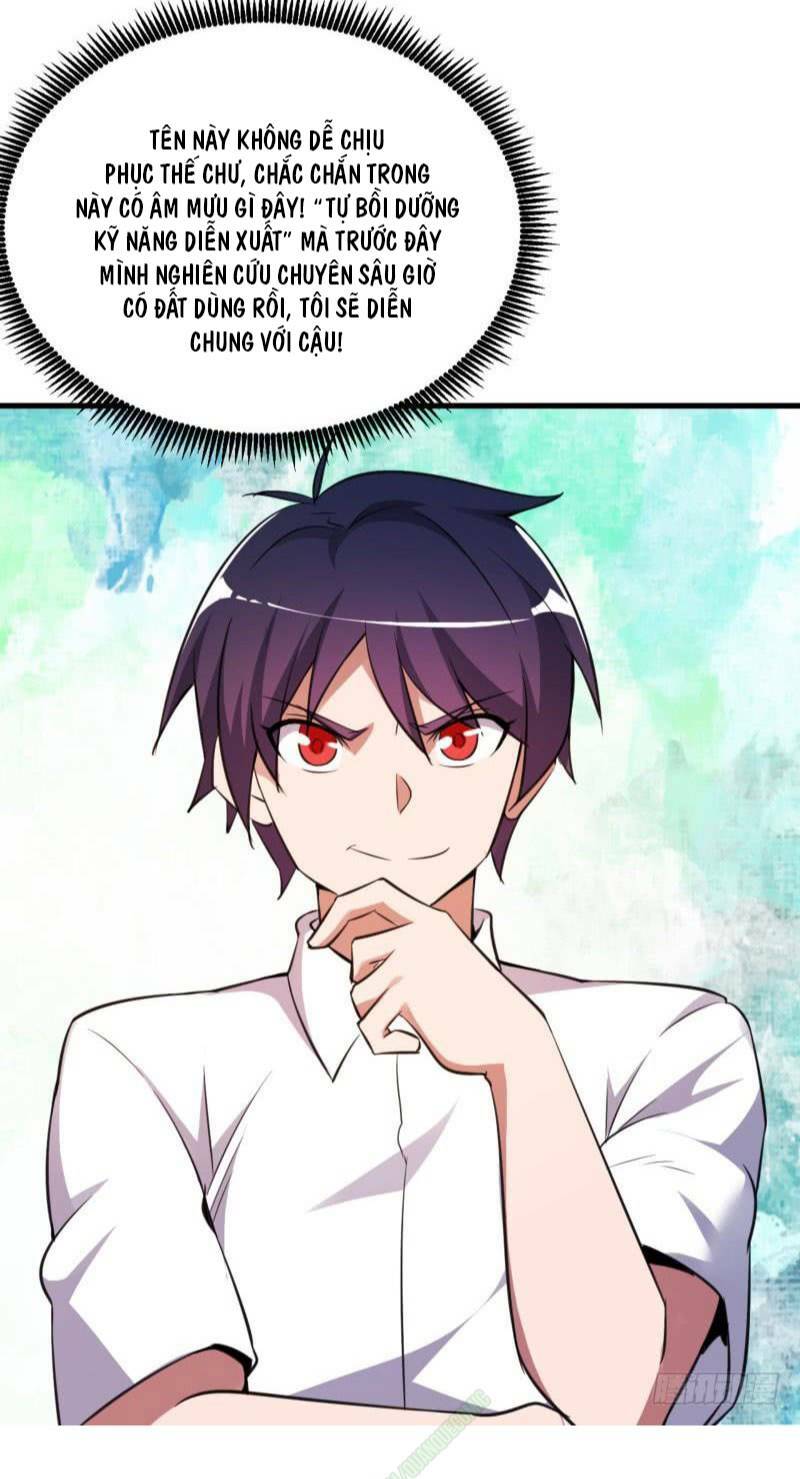 Bên Người Mang Theo Nữ Thần Hoàng: Chapter 20