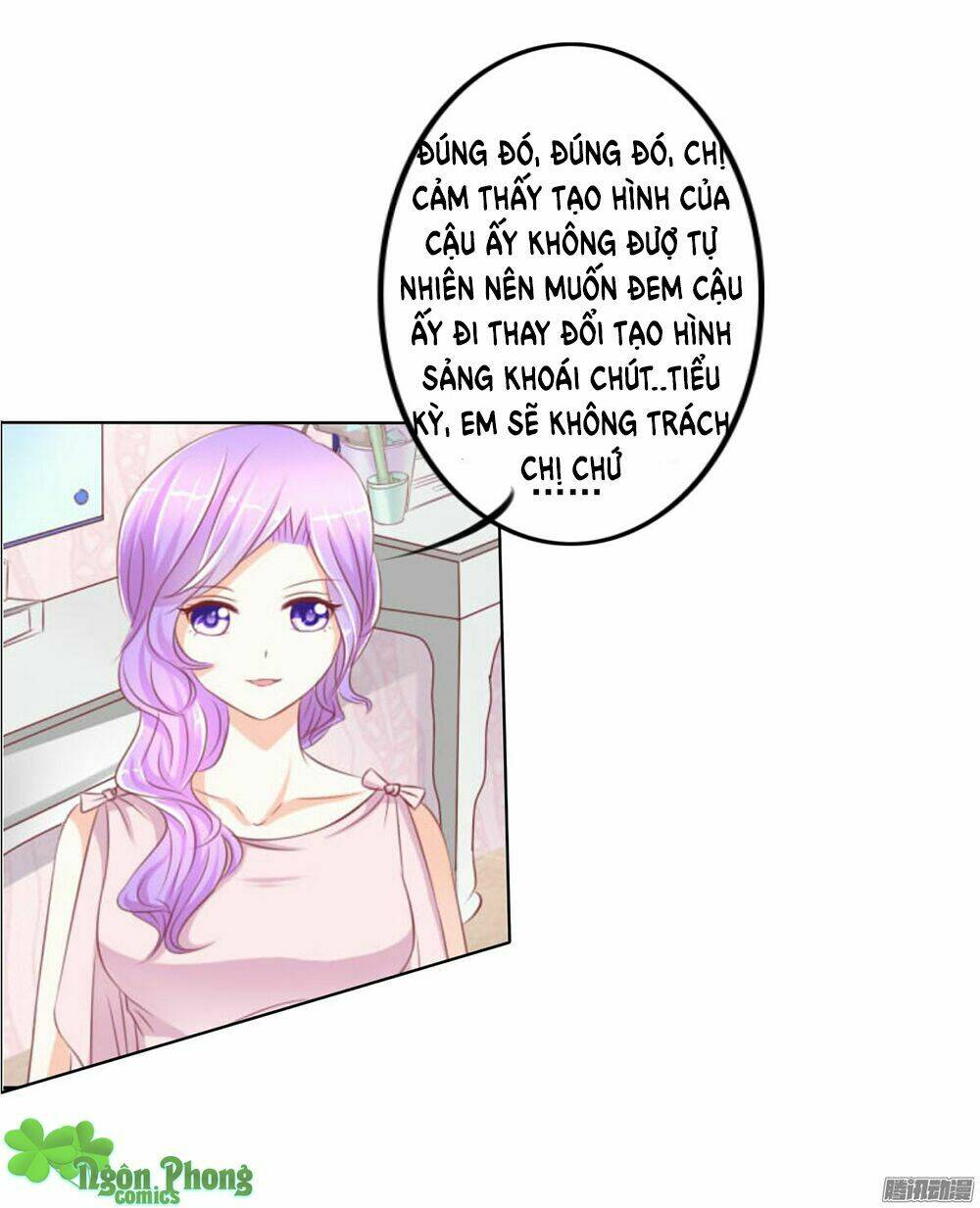 Hoàng Đế “Phế Vật” Tiến Hóa Sử: Chapter 28