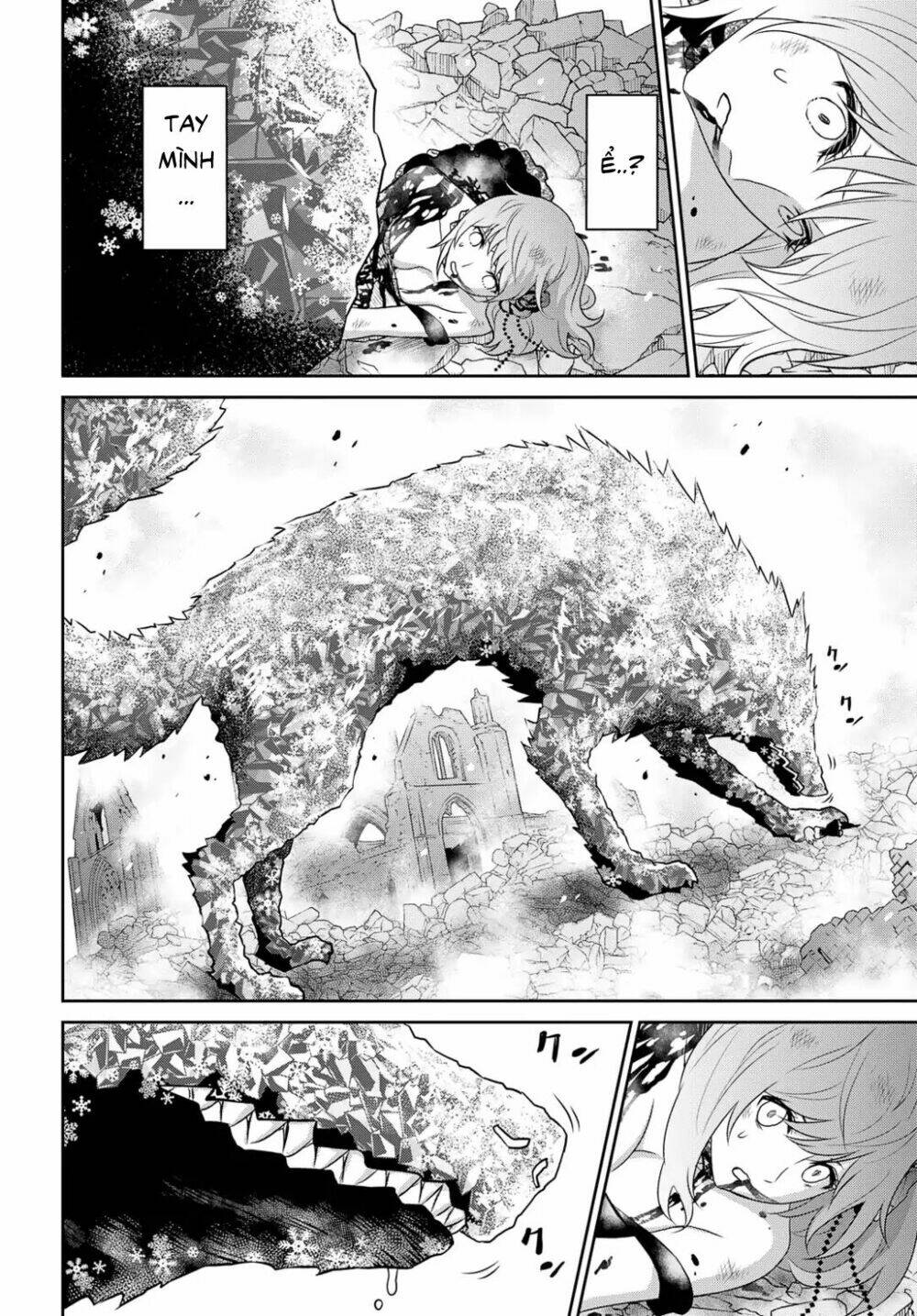 Raisekamika: Chapter 22