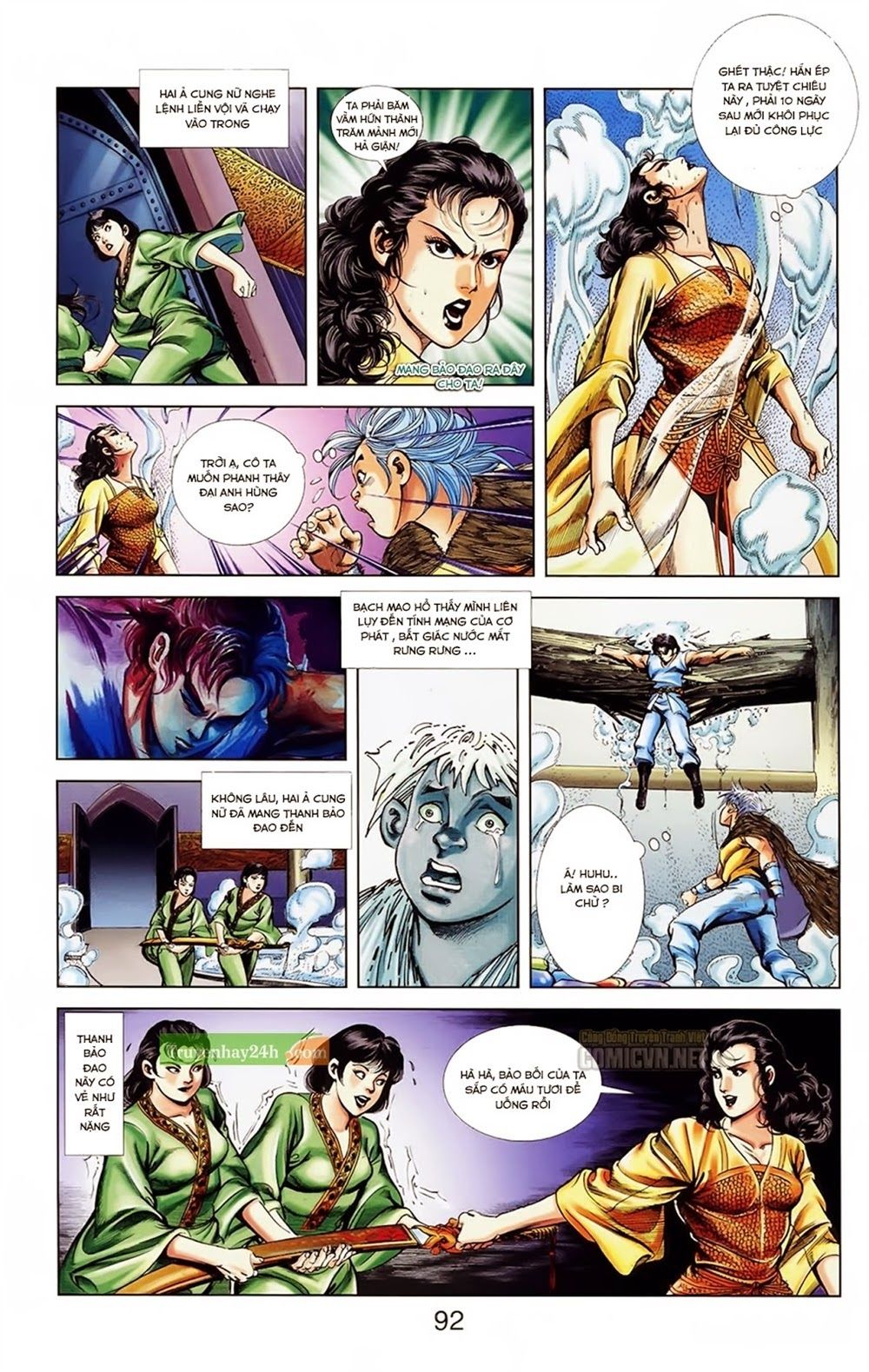 Thiên Tử Truyền Kỳ 1: Chapter 33