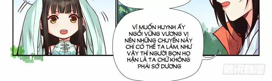 Luôn Có Yêu Quái: Chapter 184