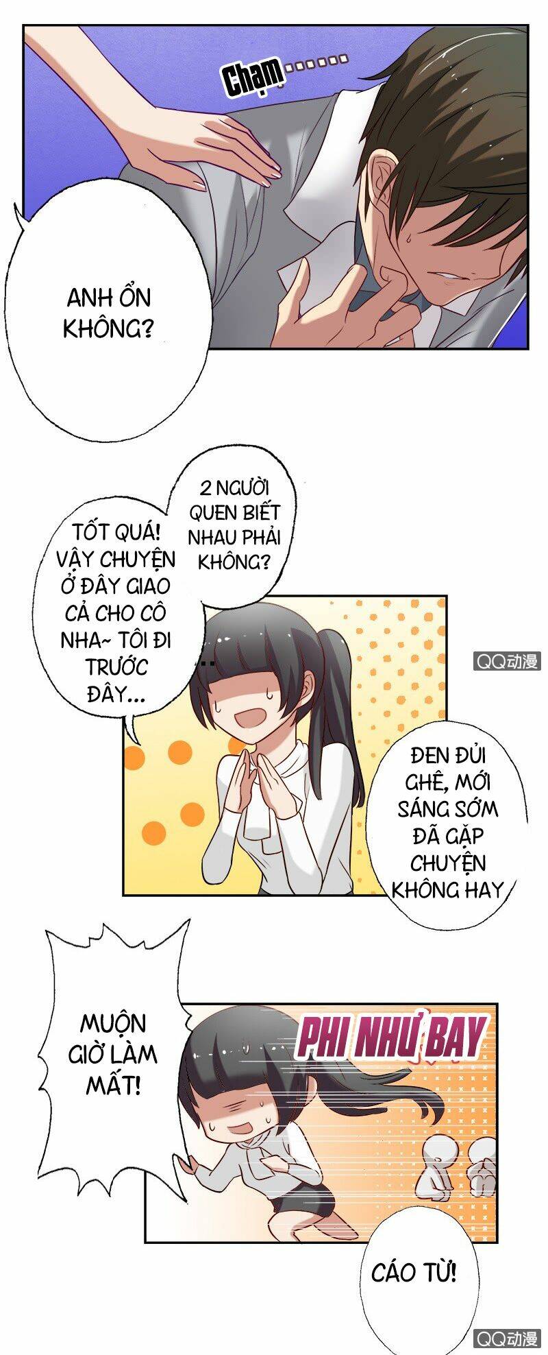 Tổng Tài Sát Vách Thỉnh Chỉ Giáo: Chapter 8