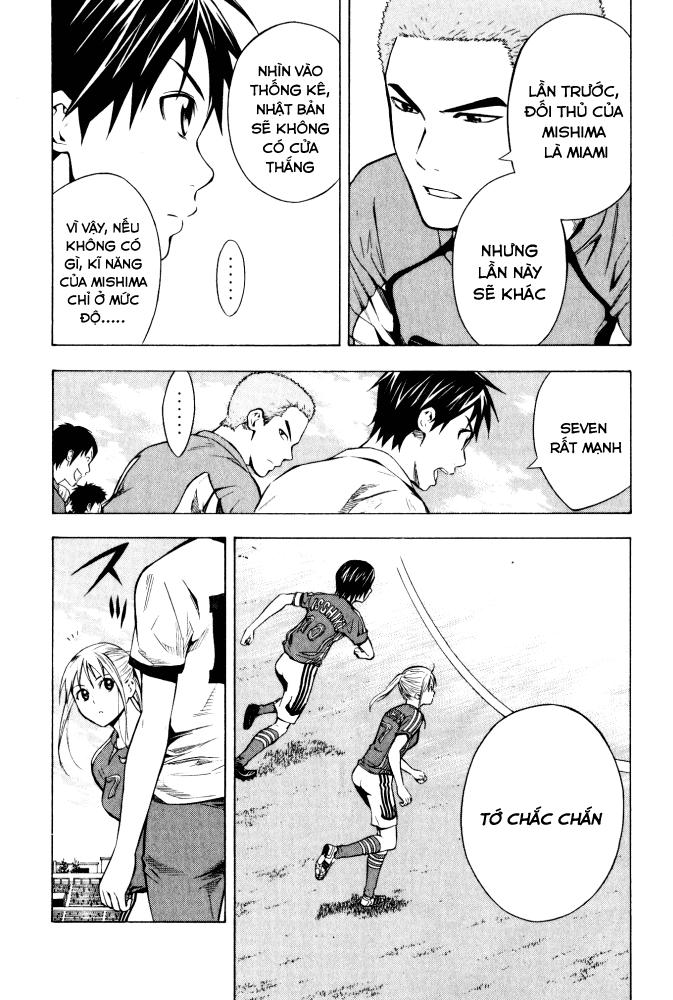 Area No Kishi: Chapter 71