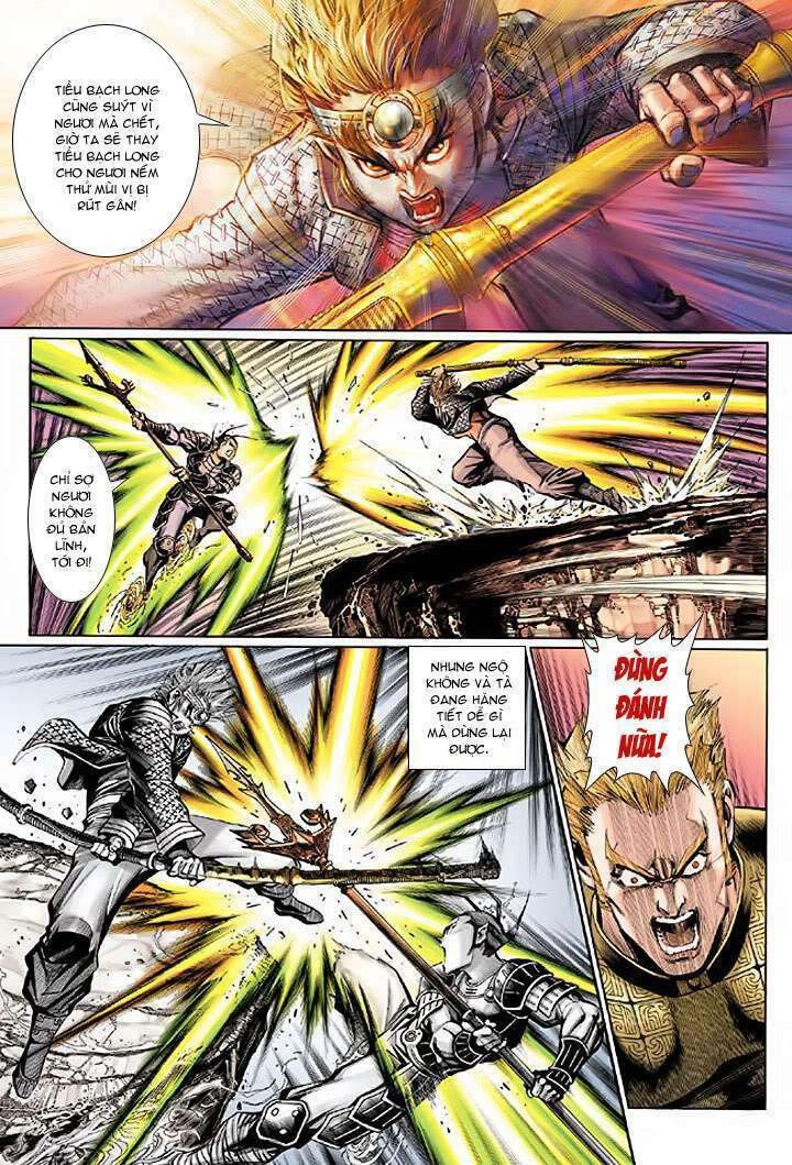 Đại Thánh Vương: Chapter 30