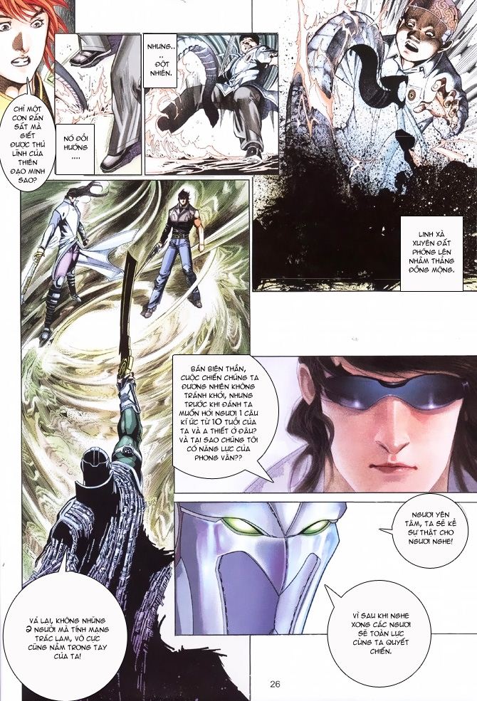 Phong Vân Tân Tác Thần Võ Ký: Chapter 4