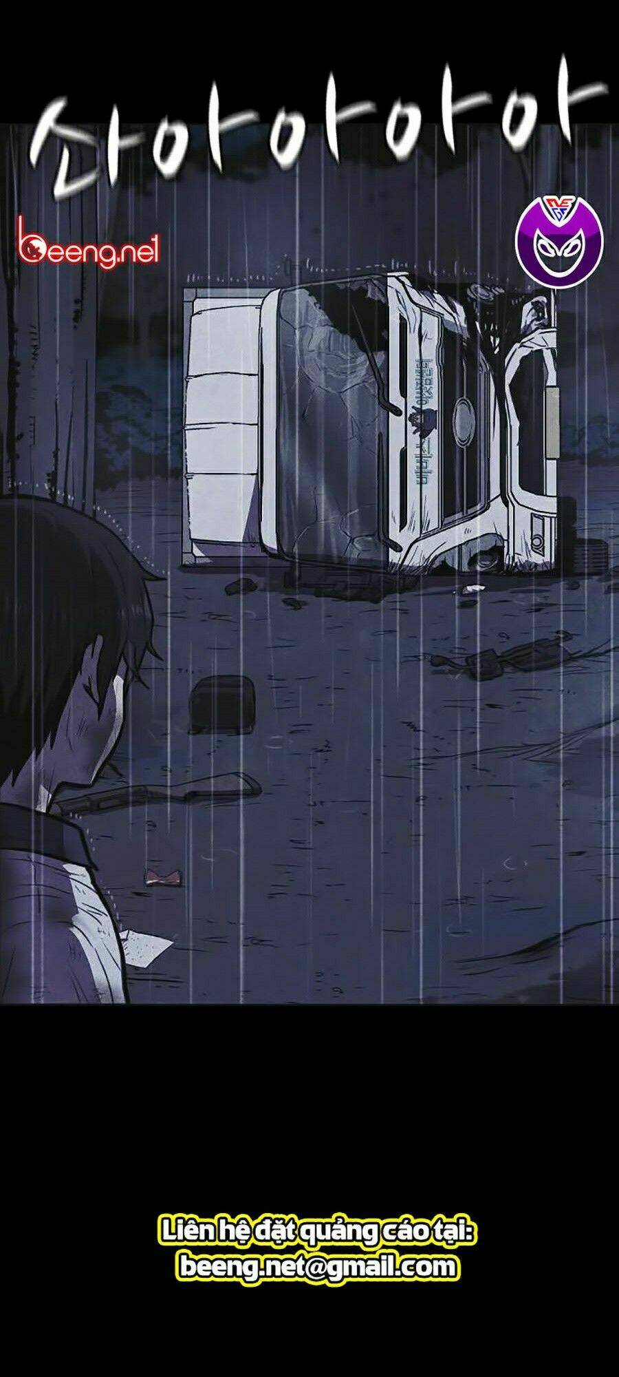 Cậu Bé Shotgun: Chapter 4