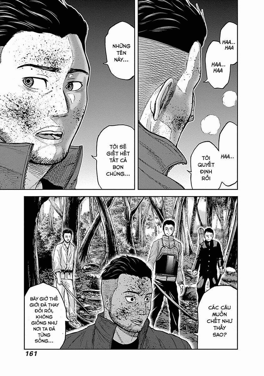 Gunjou Senki: Chapter 5