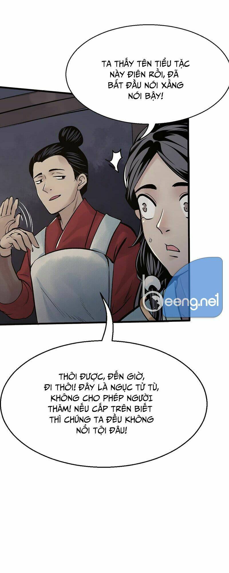 Liên Thành Quyết: Chapter 8