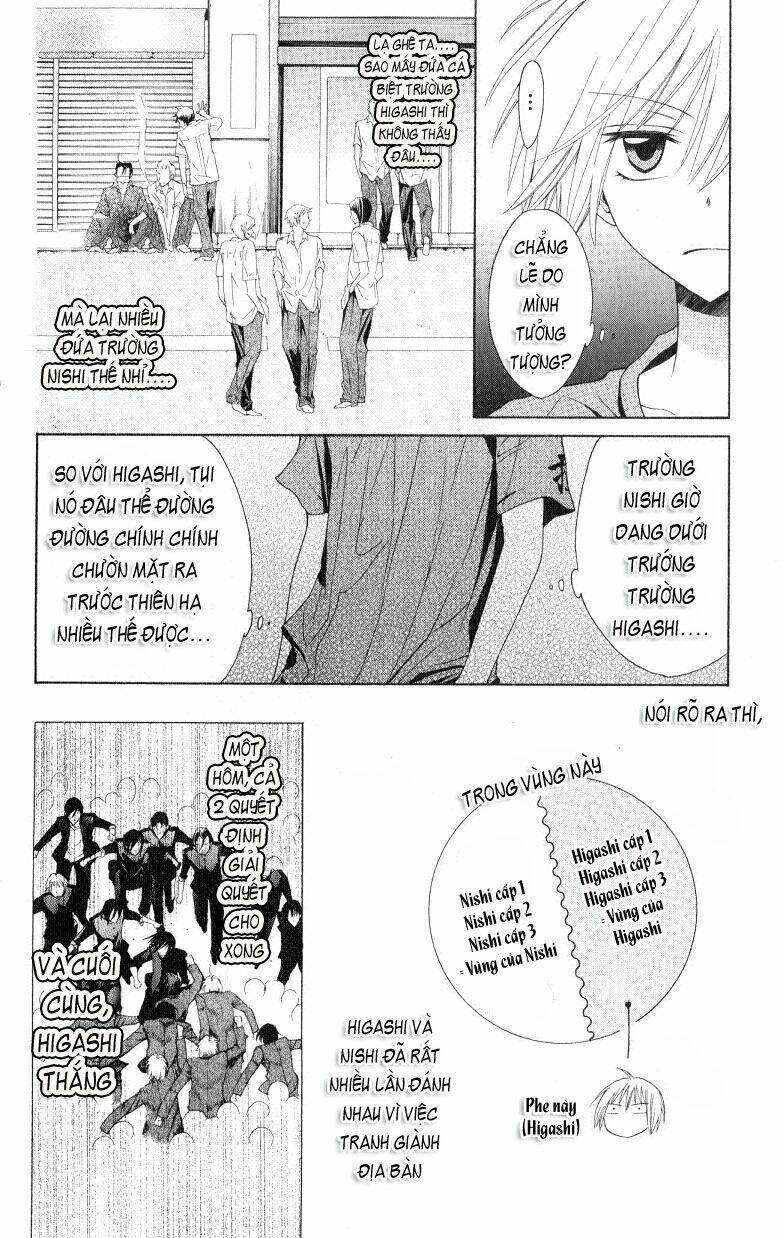 Thầy Giáo Của Tôi: Chapter 12