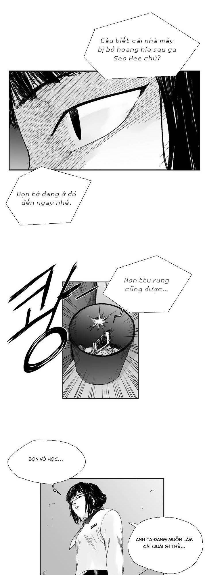 Dear Boy: Chapter 46