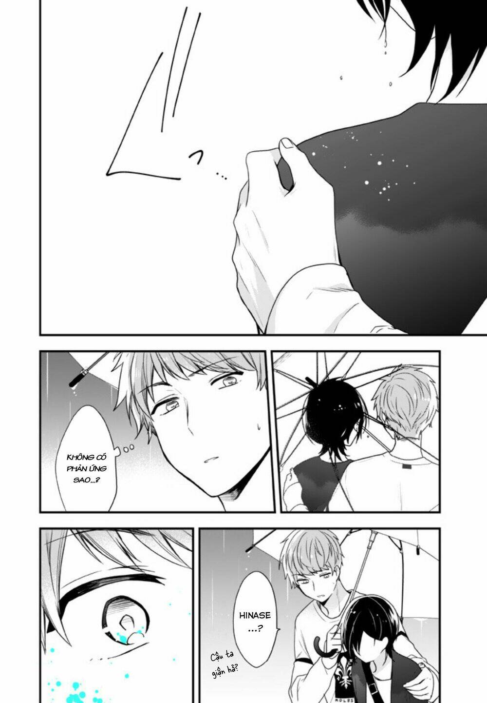 Seibetsu "Monalisa" No Kimi He: Chapter 7