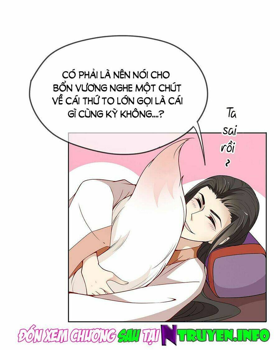 Vương Phi Thật Uy Vũ: Chapter 23.1