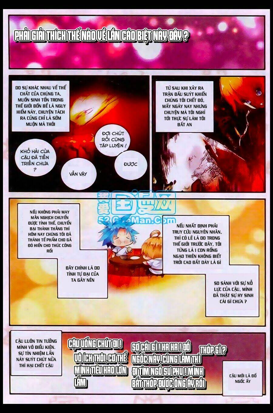 Già Thiên: Chapter 22