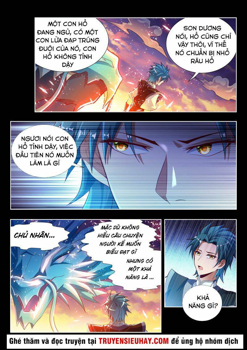 Vạn Giới Thần Chủ: Chapter 118