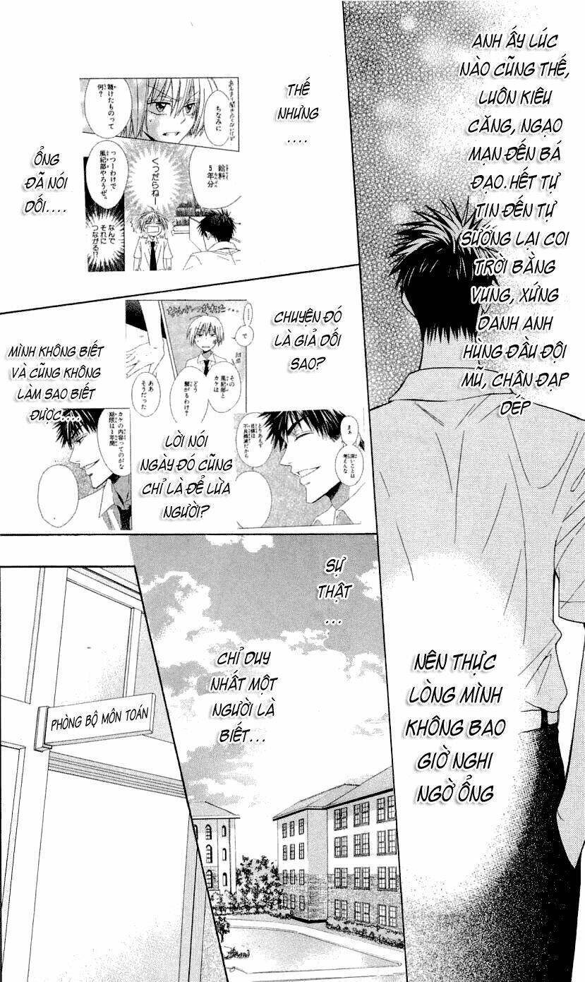 Thầy Giáo Của Tôi: Chapter 31