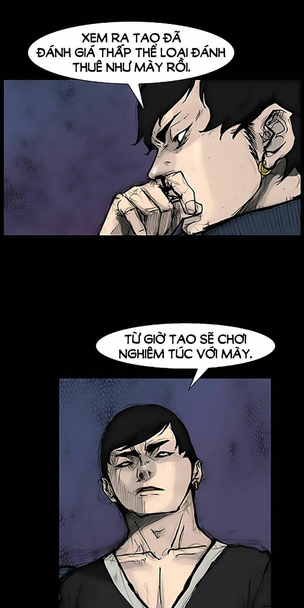 Độc Cô Tiền Truyện: Chapter 70